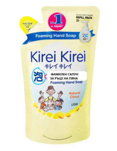 KIREI KIREI Пълнител за течен сапун за ръце на пяна с...