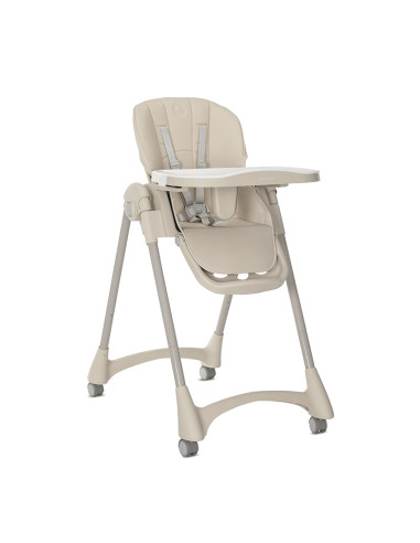 СТОЛ ЗА ХРАНЕНЕ PRIMAPAPA BEIGE