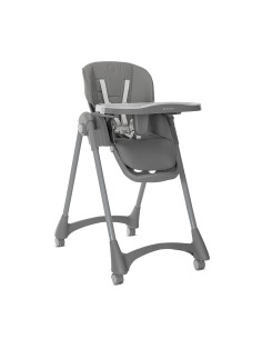 СТОЛ ЗА ХРАНЕНЕ TUMMY TIME GREY