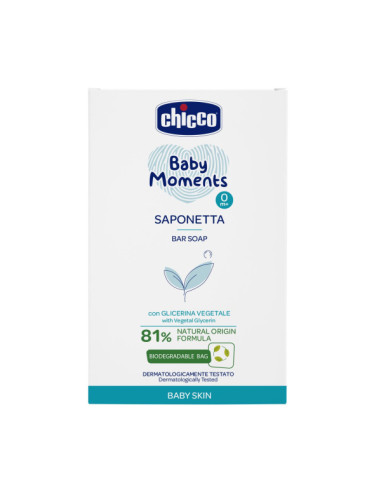 Chicco Бебешки сапун 100 гр