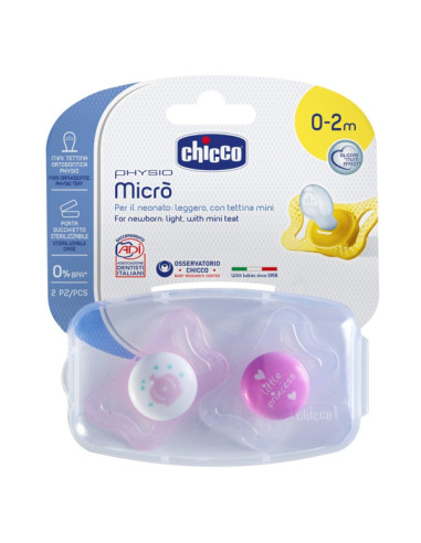 Залъгалка PhysioForma Micro, 0-2 м, момиче