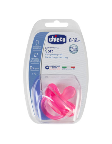 Силиконова залъгалка PhysioForma Soft, 6-16м, момиче