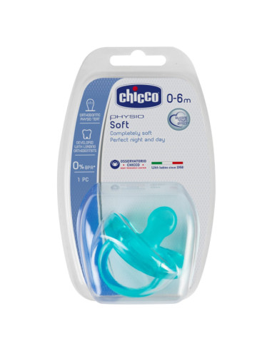 Силиконова залъгалка PhysioForma Soft, 0-6 м, момче