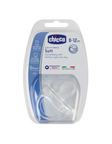 Chicco Силиконова залъгалка PhysioForma Soft, 6-16 м,уни