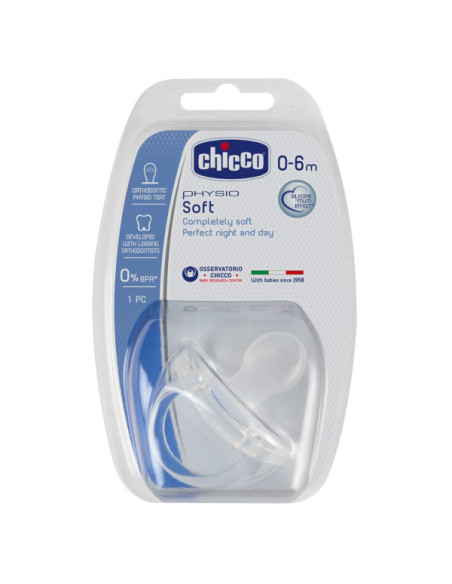 Chicco Силиконова залъгалка PhysioForma Soft, 0-6 м, уни
