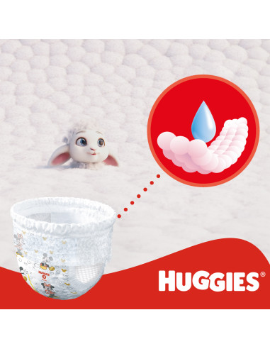 Huggies Бебешки пелени гащички Little Movers 5,...