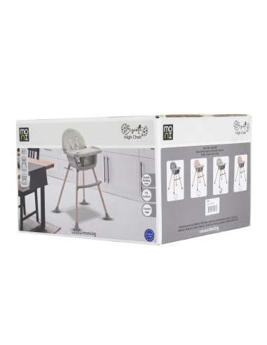 Стол за хранене Biscotti 2 в 1 сив