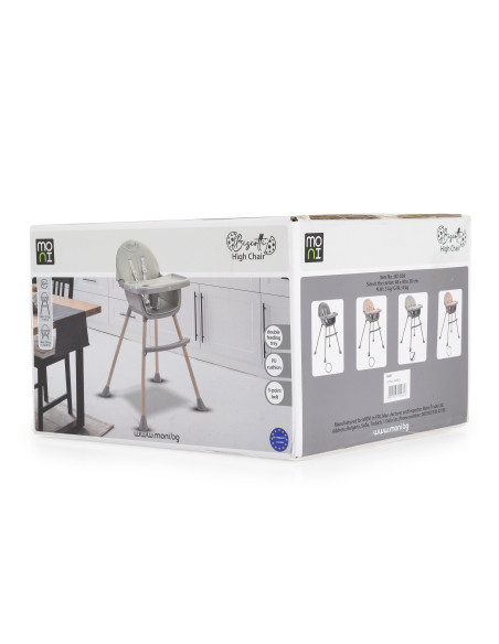 Стол за хранене Biscotti 2 в 1 розов