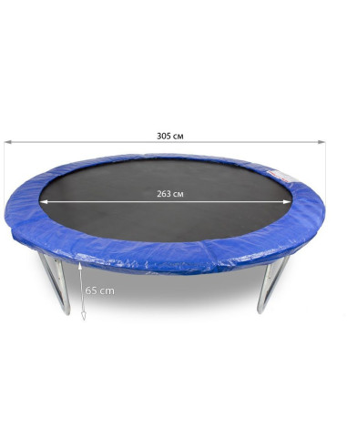 Buba детски батут с мрежа 10" 305 см