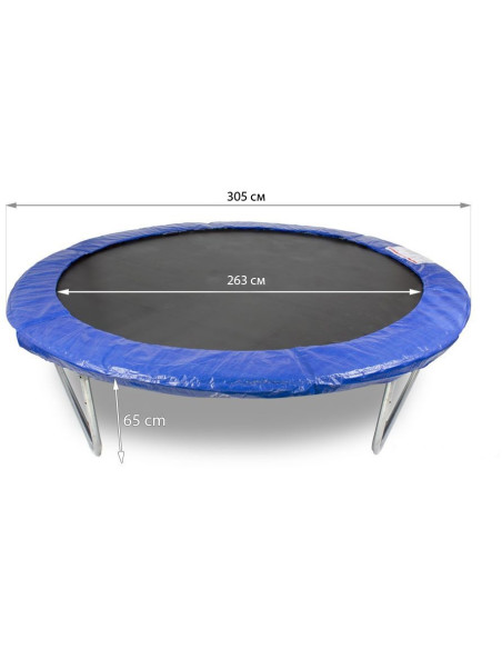 Buba детски батут с мрежа 10" 305 см