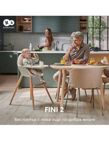 Kinderkraft FINI 2 столче за хранене GREEN