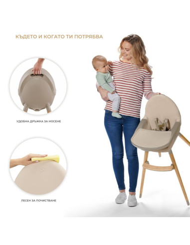 Kinderkraft FINI 2 столче за хранене GREEN