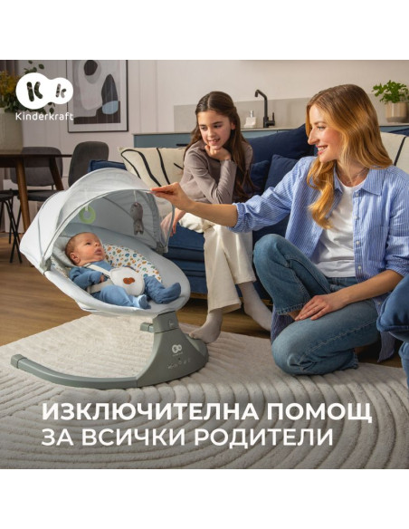 Kinderkraft люлка LUMI 2 dark grey