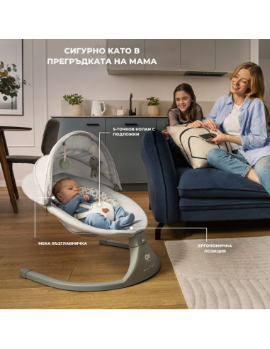 Kinderkraft люлка LUMI 2 dark grey