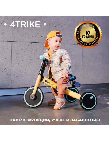 Kinderkraft триколка 3в1 4TRIKE blue