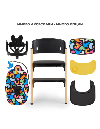 Kinderkraft LIVY столче за хранене + CALMEE...