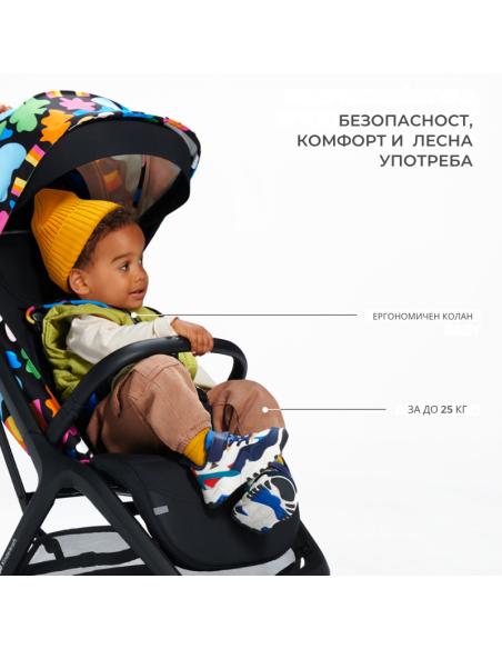 Kinderkraft NUBI 2 бебешка количка HAPPY SHAPES