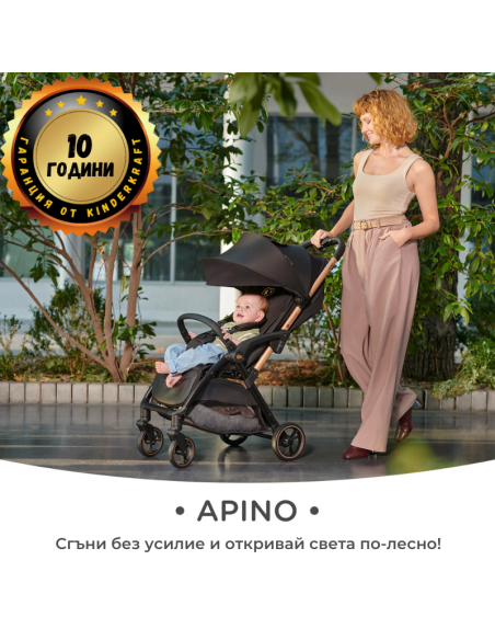 Kinderkraft APINO бебешка количка HAPPY SHAPES