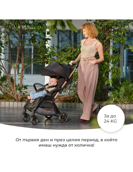 Kinderkraft APINO бебешка количка HAPPY SHAPES