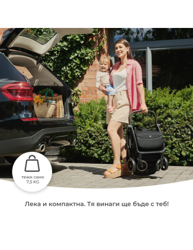 Kinderkraft APINO бебешка количка HAPPY SHAPES