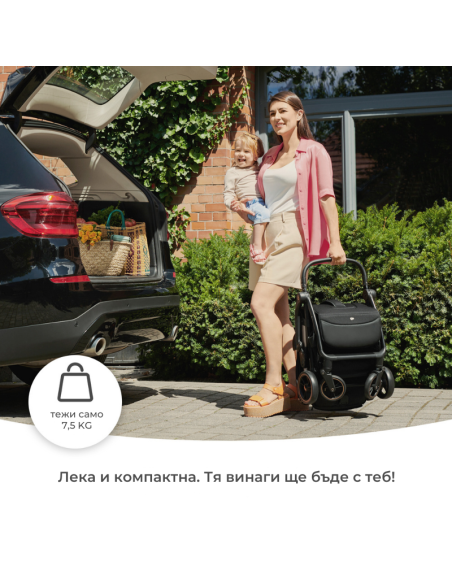 Kinderkraft APINO бебешка количка HAPPY SHAPES