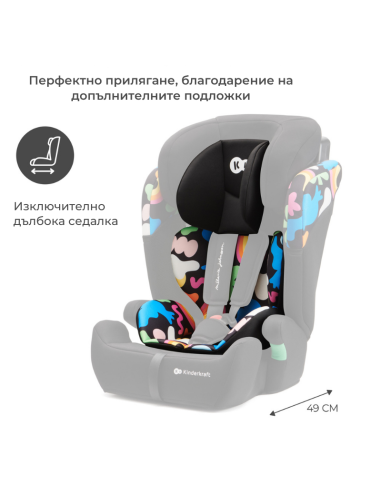 Kinderkraft столче за кола COMFORT UP i-Size...