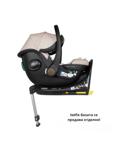 Cosatto CT5729 Acorn 2 столче за кола WHISPER