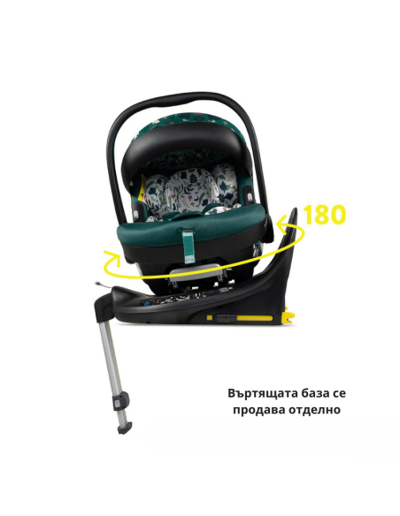 Cosatto CT5632 Acorn 2 столче за кола MASQUERADE