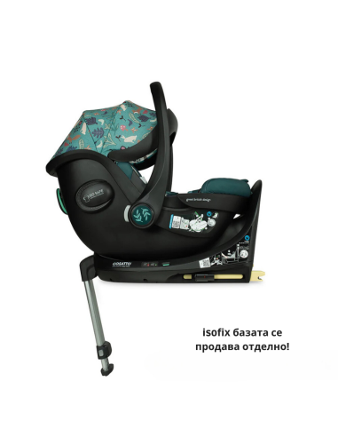Cosatto CT5632 Acorn 2 столче за кола MASQUERADE