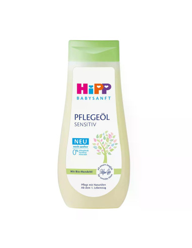HIPP Babysanft 90311 Подхранващо бебешко, олио, 200 мл