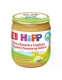 HIPP Първите банани на бебето 4232, пюре, 125гр