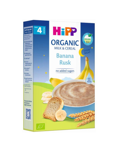 HIPP 9% ДДС 2961 "Лека нощ" Банани със Сухар, инстантна каша, 250 гр