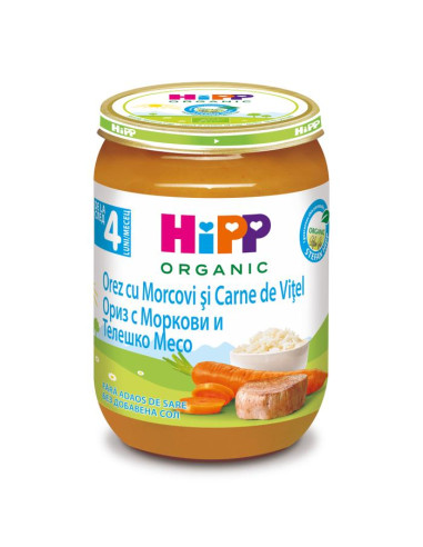 HIPP 9% ДДС Ориз, моркови, телешко 6143, пюре, 190 гр