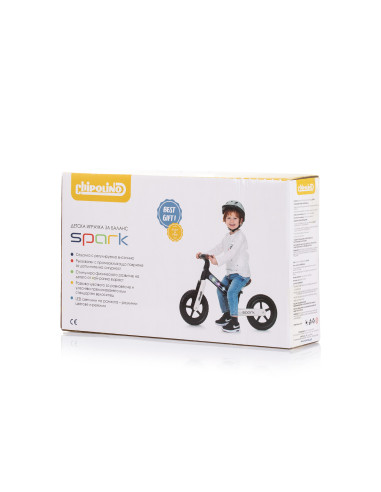 Детска игр. баланс "Спарк" зелен