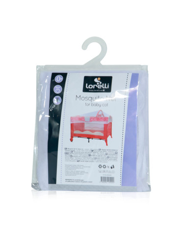 КОМАРНИК ЗА СГЪВАЕМА КОШАРА