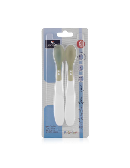 ТЕРМОЛЪЖИЧКИ 2бр. ЗЕЛЕНИ