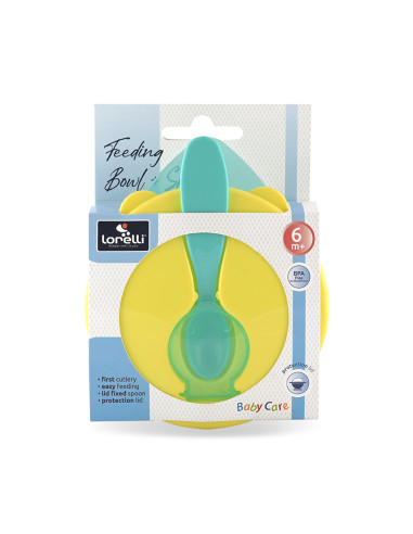 КУПА+ЛЪЖИЧКА ЗЕЛЕНА