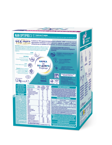 Nestlé NAN OPTIPRO 3 HM-O, 12+ месеца,...