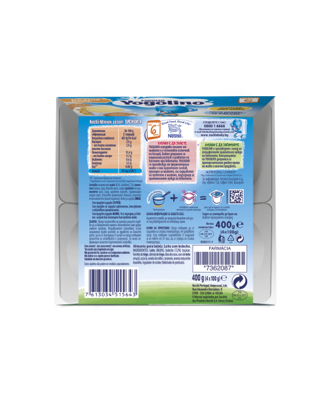 Nestlé YOGOLINO Млечен десерт с бисквита, от 6-ия месец, 100g (4бр. в опаковка)