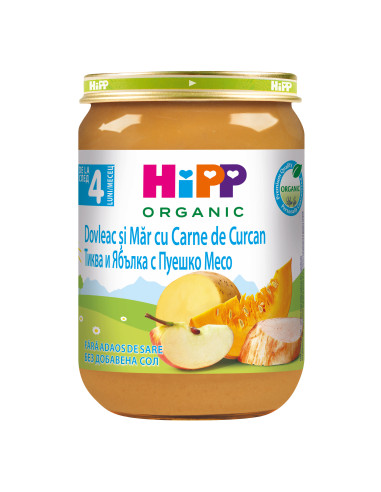 HIPP 6183 Био Пюре Тиква С Пуйка И Ябълка,...