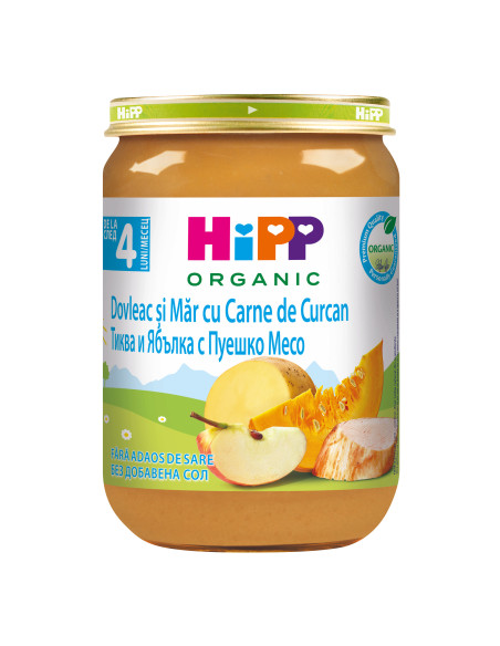 HIPP 6183 Био Пюре Тиква С Пуйка И Ябълка, пюре, 190 гр