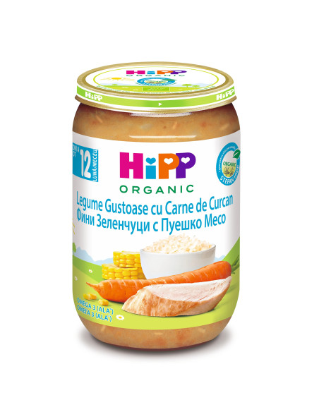 HIPP Зеленчуци, ориз, пуешко 6813, пюре, 220 гр