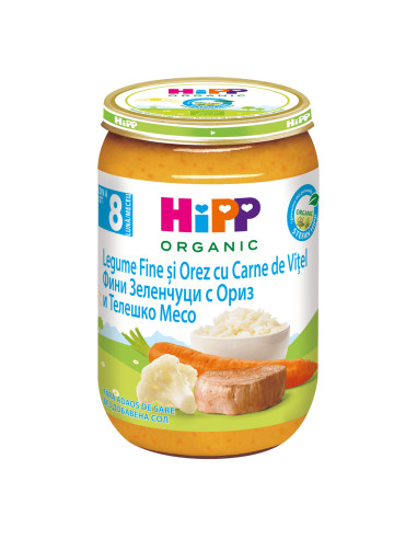 HIPP Зеленчуци, ориз, телешко 6413, пюре, 220 гр