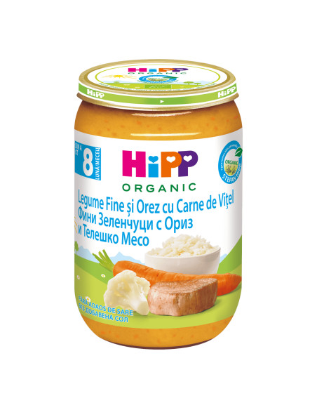 HIPP Зеленчуци, ориз, телешко 6413, пюре, 220 гр