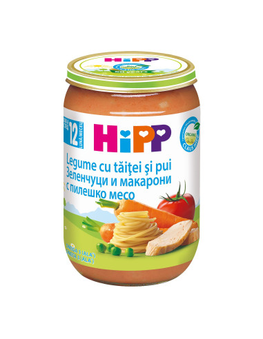 HIPP Макарони, зеленчуци, пилешко 6803, пюре,...