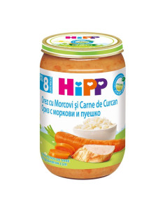 HIPP Ориз, моркови, пуешко 6530, пюре, 220 гр