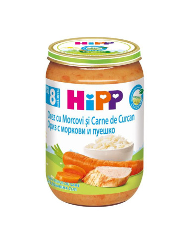 HIPP Ориз, моркови, пуешко 6530, пюре, 220 гр