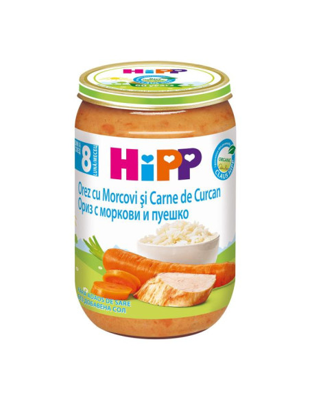 HIPP Ориз, моркови, пуешко 6530, пюре, 220 гр