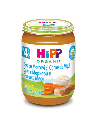 HIPP Ориз, моркови, телешко 6143, пюре, 190 гр