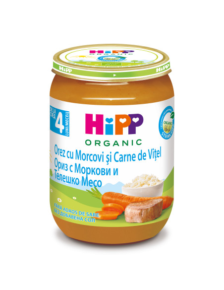 HIPP Ориз, моркови, телешко 6143, пюре, 190 гр